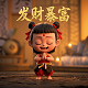 躺平是什么意思 躺平的含义是什么